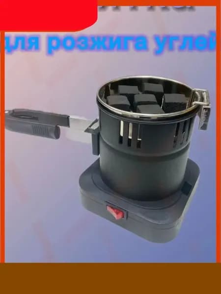 настольная плита 2026-3-2-012, черный