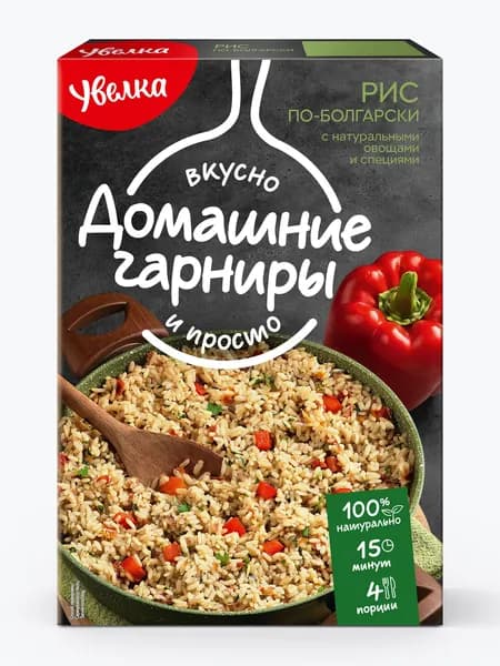 Гарнир Увелка "Рис по-болгарски", 2 шт по 150 г