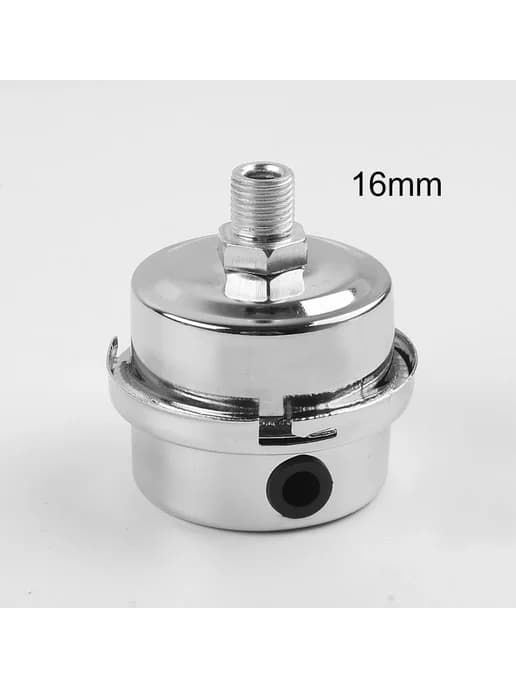 Глушитель для компрессора металлический серебристый 16mm