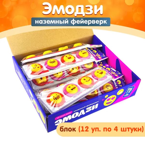 Наземный фейерверк "Эмодзи", блок (12 упаковок по 4 штуки), вращается и трещит, Joker Fireworks JF FN03-SDM
