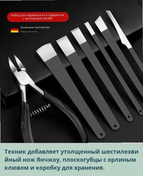 IKEA Машинка для стрижки 05-20-00mr9m4jwrfv8_05-20-00mpdorg4a3qt28.56-11.68, разноцветный