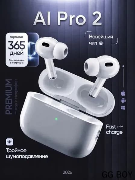 Наушники беспроводные с микрофоном, Bluetooth, USB Type-C, серебристый, серый металлик