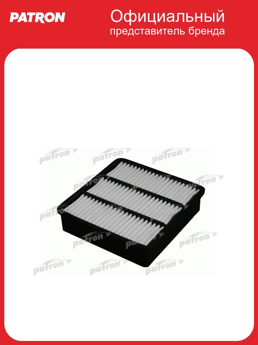 Фильтр воздушный mitsubishi: colt v 95-05, grandis 05-, lancer vi 95-03, lancer седан 03-, lancer универсал 03-, outlander 03- PATRON PF1183, oem MR552951