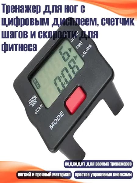 Степпер 5AG202658_LYD2