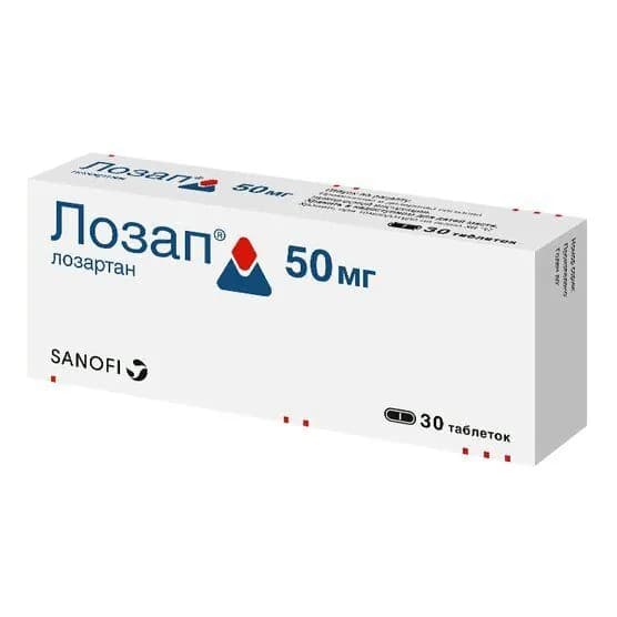 Лозап таблетки 50 мг 30 шт