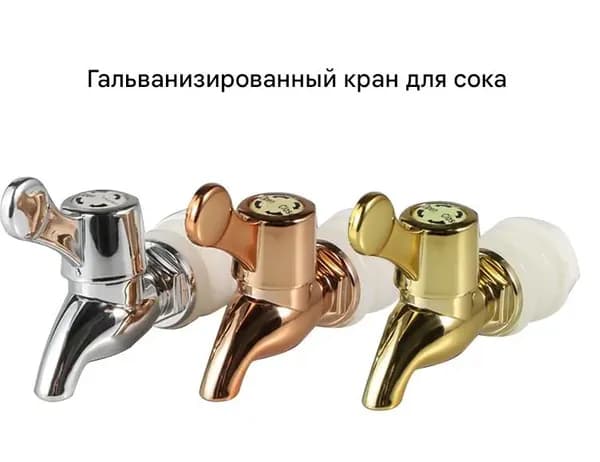 Этот пластиковый кран для ведра/банки, изготовленный с использованием процесса гальванопокрытия, эстетичен и экологичен, его можно использовать в качестве клапана для различных контейнеров и банок.