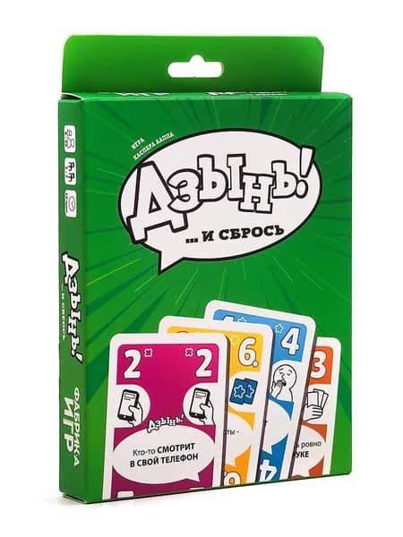 Настольная игра Фабрика Игр Дзынь!
