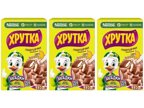 Хрутка Готовый завтрак Подушечки банановые 220 г, 3 уп