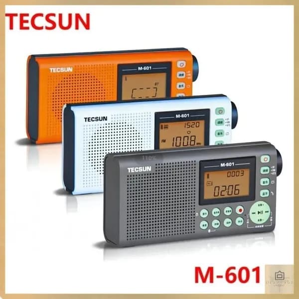 Tecsun Магнитола syj, 1 Вт, серый Встроенный электрический комплект