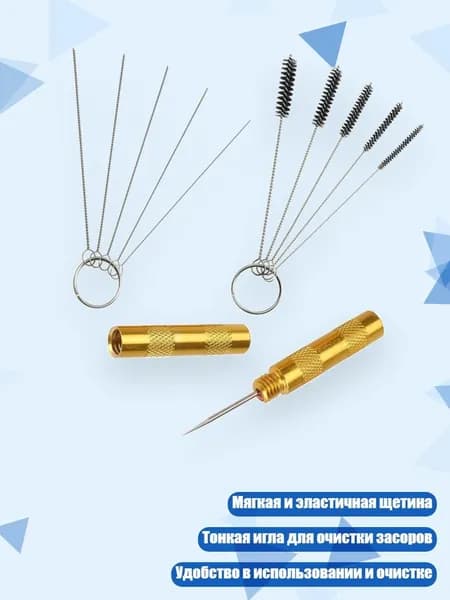 Средство для очищения кистей/ 40 г.