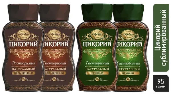Цикорий сублимированный "Насыщенный 2шт + Нежный 2шт" Московская кофейня на паяхъ, 95г х 4шт
