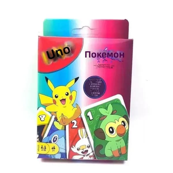 Карточная игра UNO, Покемон: Пикачу