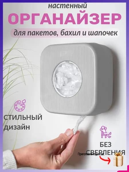 Ящик для хранения 1 шт, серый
