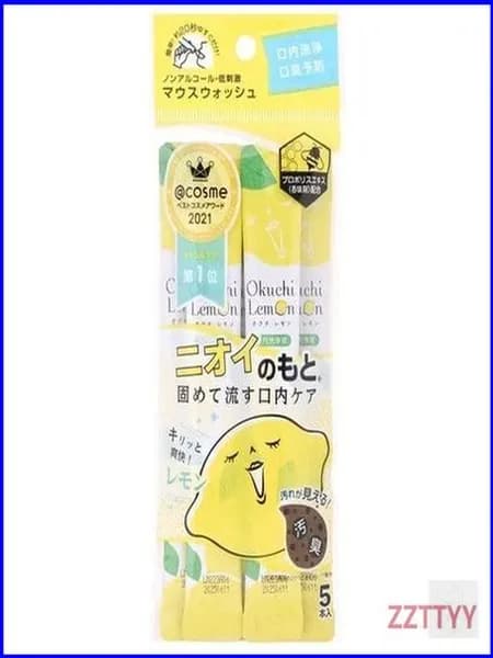 Качественное ополаскиватель для рта Okuchi Lemon, 5 флаконов по 11 мл