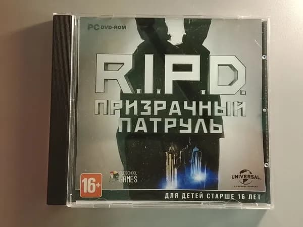 Диск с винтажной игрой для слабого ПК R.I.P.D. The Game (PC DVD, Jewel, Русская версия, Лицензия)