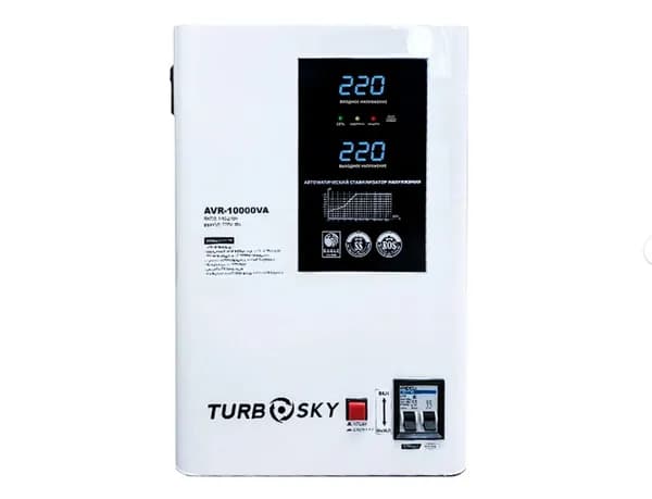Стабилизатор напряжения Turbosky AVR-10000VA