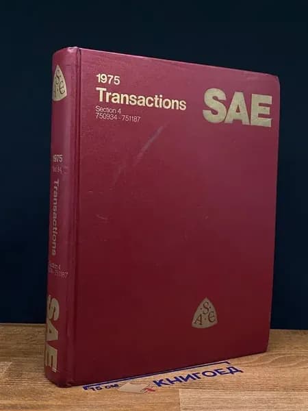 SAE 1975 Transactions. Section 4. Volume 84