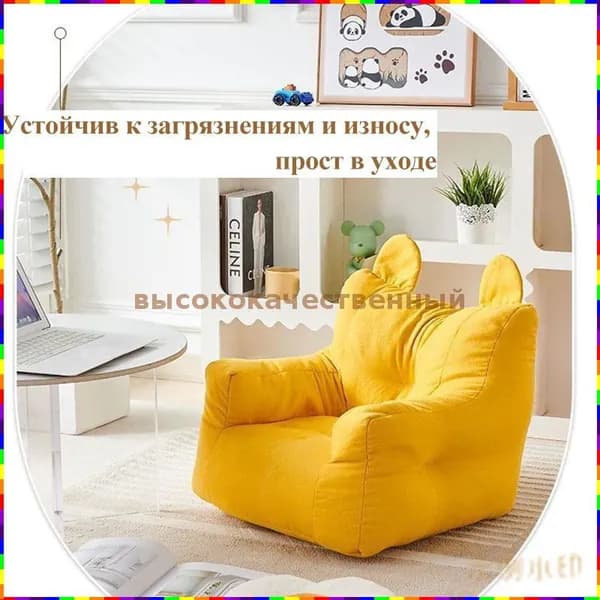 Прямой диван, механизм Нераскладной, 35х20х30 см,желтый