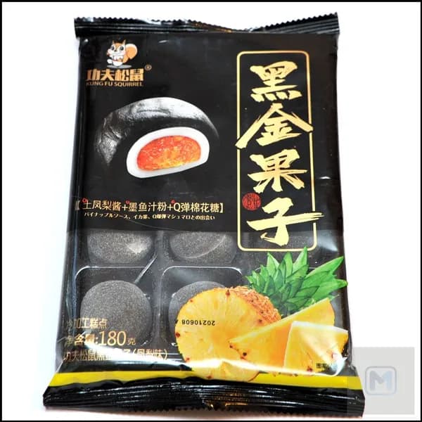 Рисовое моти (mochi, мочи) пирожное со вкусом ананаса без сахара 180гр/ Азиатские сладости/ Клецки из рисовой муки с начинкой/ Япония, Корея, Китай