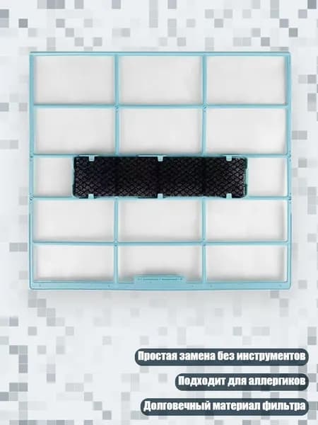 Очиститель воздуха 1SA302686_HXM5_1SA302686-G_HXM5
