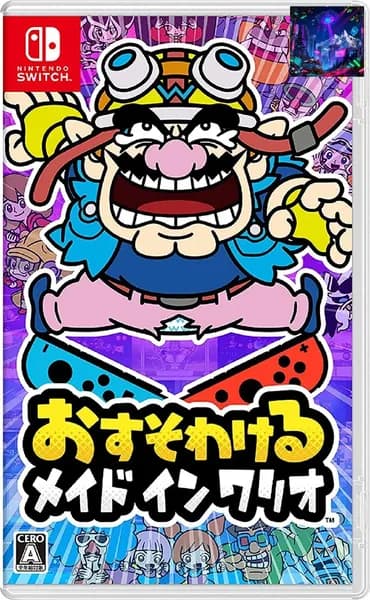 Игра WarioWare: Get It Together! (Nintendo Switch, Русские субтитры)