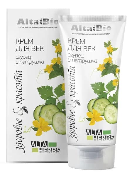 AltaiBio Крем для век "Огурец и петрушка" 30 мл. (АлтайБио)