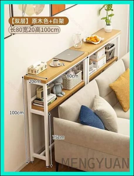 Консоль, 80х20х100.1 см