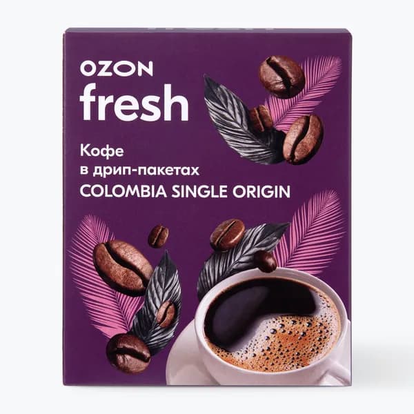 Кофе в дрип-пакетах Ozon fresh Colombia Single Origin, 6 шт