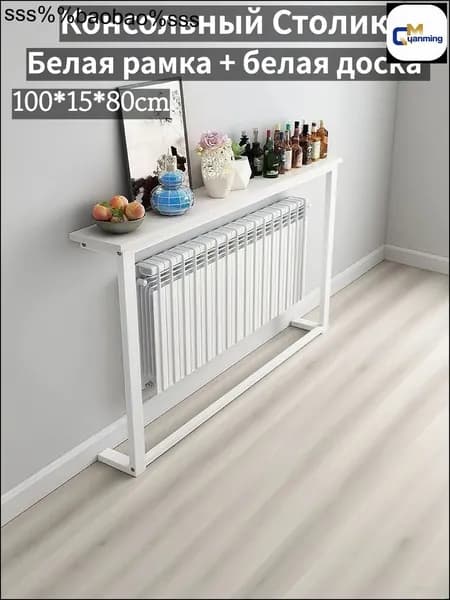 Консоль, 100х15х80 см