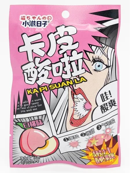 Супер кислые конфеты Sour candy Персик (набор 4 шт)
