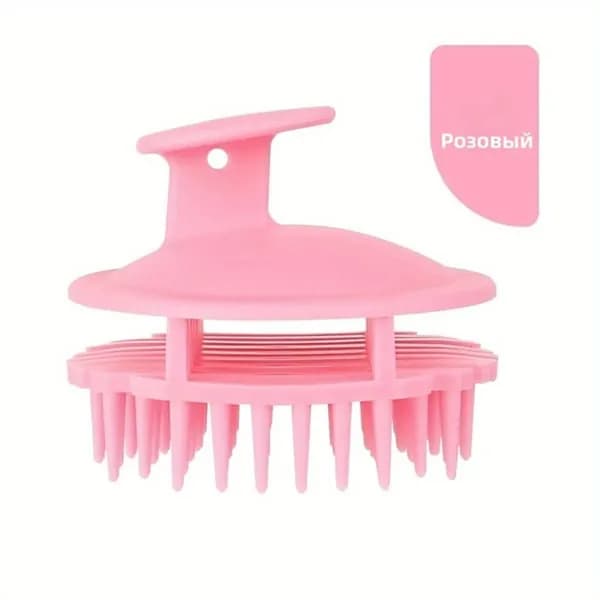 Силиконовый массажер для кожи головы, 5 цветов, 200 мм