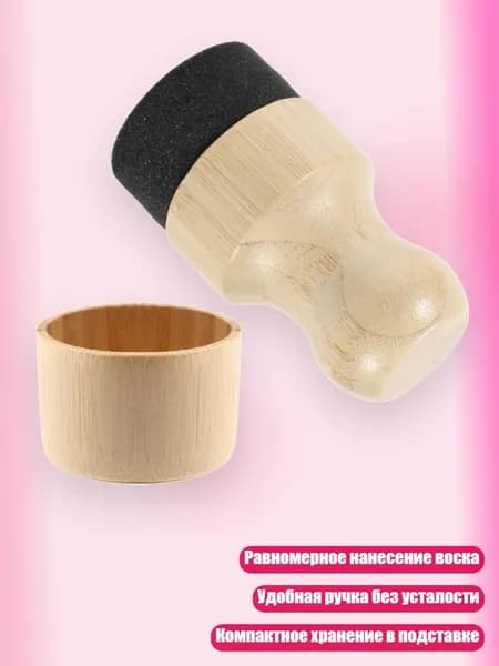 Средство для очищения кистей/ 90 г.