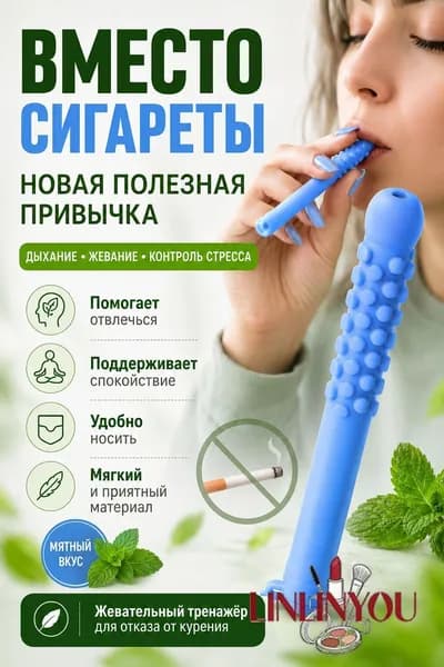 Мини-тренажер mzm-20260716145041825