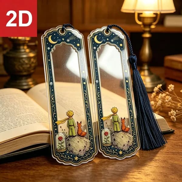 Закладка 15 см, 2 шт.