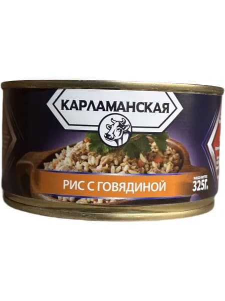 6шт: Каша "Рис с говядиной" Карламанская ключ 325г