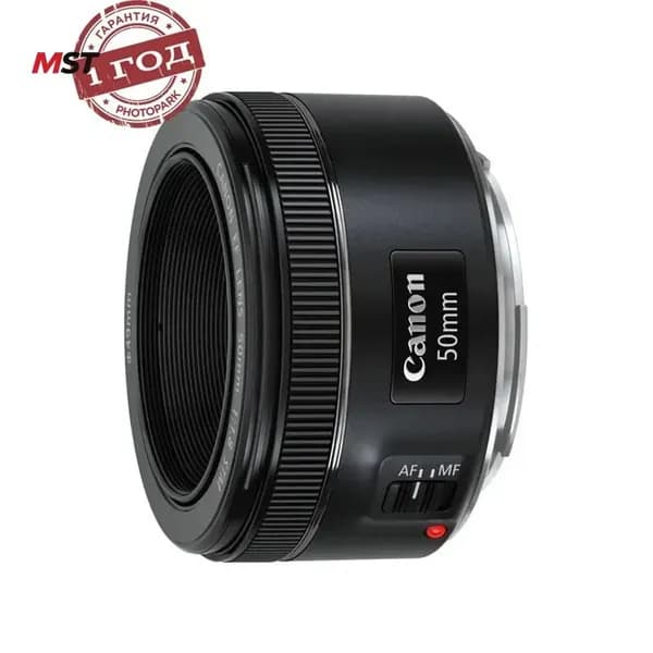 Canon Объектив