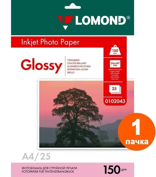 Lomond Фотобумага A4, 25 лист., шт