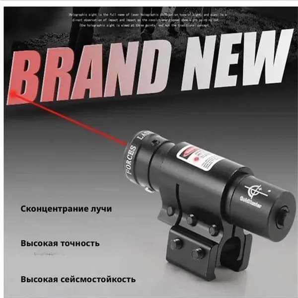 Аксессуары для подводных ружей