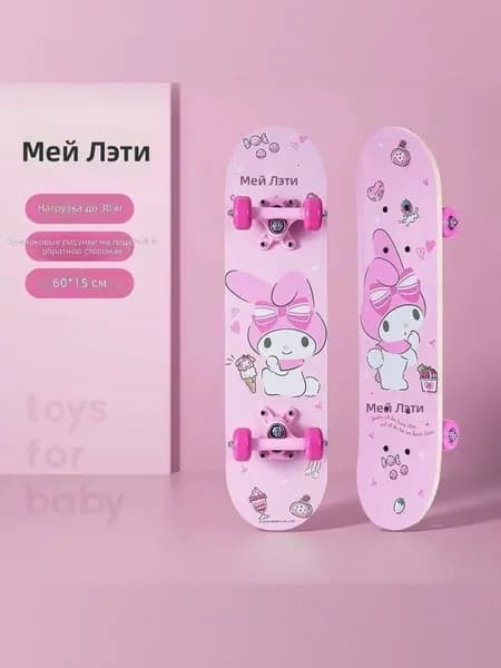 Скейтборд 60 х 15см