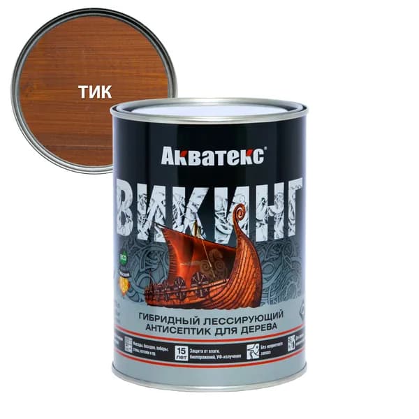 Гибридный антисептик Акватекс ВИКИНГ 0,75л тик