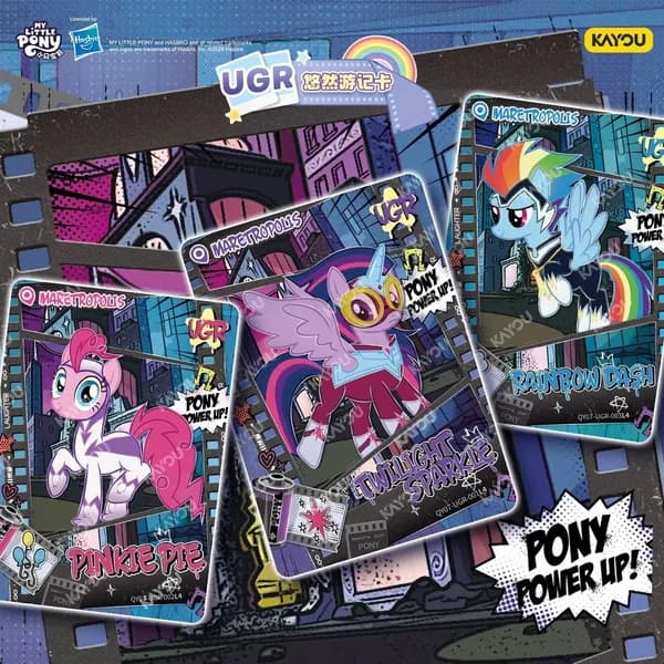 Мой маленький Pony 2 сумки My little pony
