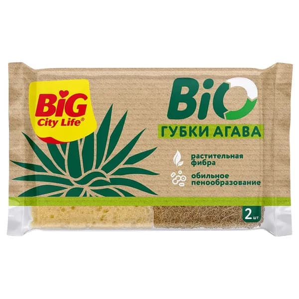 Big City Life Губки для мытья посуды крупнопористые Агава Bio 2шт