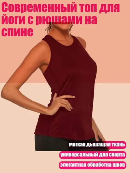 Жилет утяжелитель