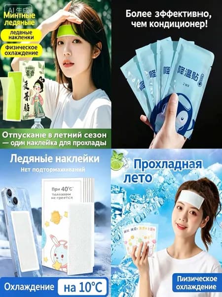 Маска косметическая Для всех типов кожи