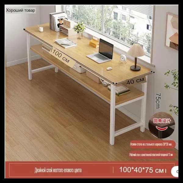 Компьютерный стол, 100х40х75 см