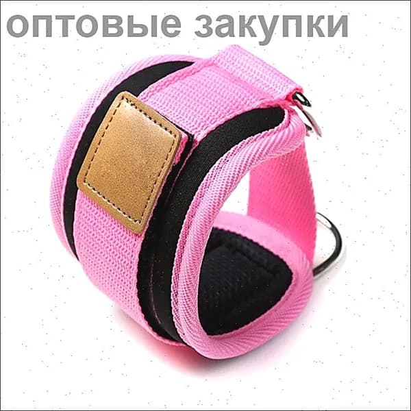 Тренировочные петли