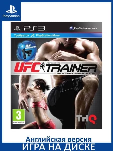 Игра UFC Personal Trainer: The Ultimate Fitness System для PlayStation Move Ремешок на ногу PS3 Диск на PlayStation 3 Английская версия