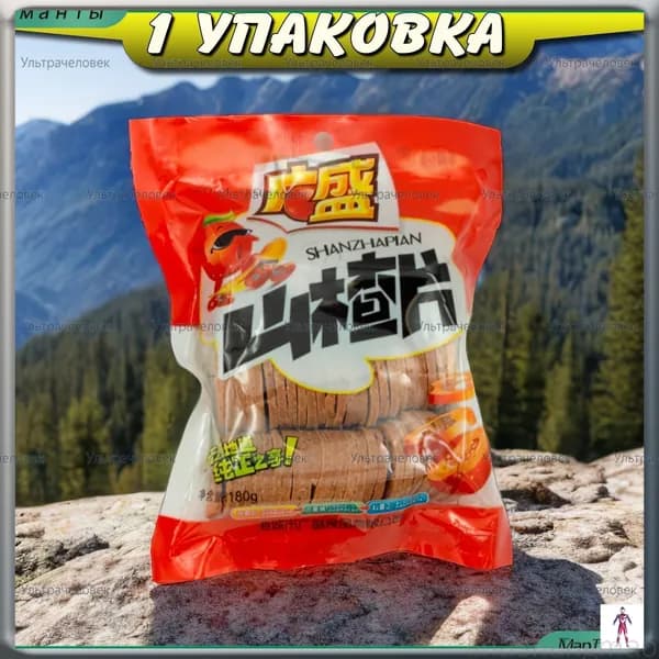Эксклюзивные пастилки Ли Вест с боярышником для комфортного пищеварения
