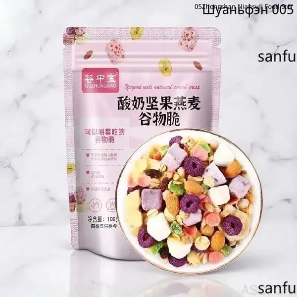 Хлопья для завтрака,смешанные с йогуртом фруктами и орехами,полезный диетический продукт,2026