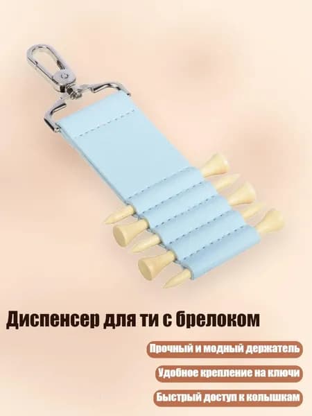 Шипы для шиповок